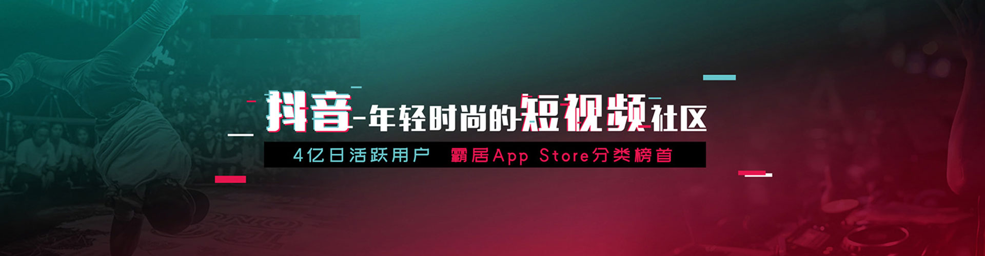 邱县sem服务