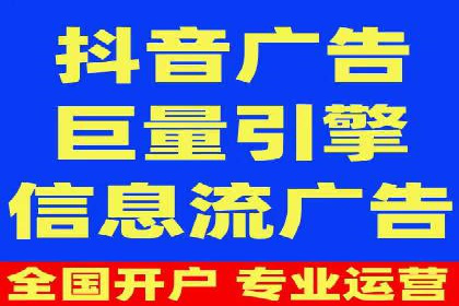 百度竞价广告助力企业突破困境