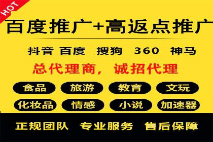 行业领先企业如何通过信息流开户提升品牌影响力
